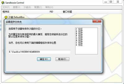 pkboxģ�����࿪�̳�