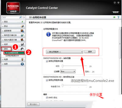 ��ң��׿ģ���������������