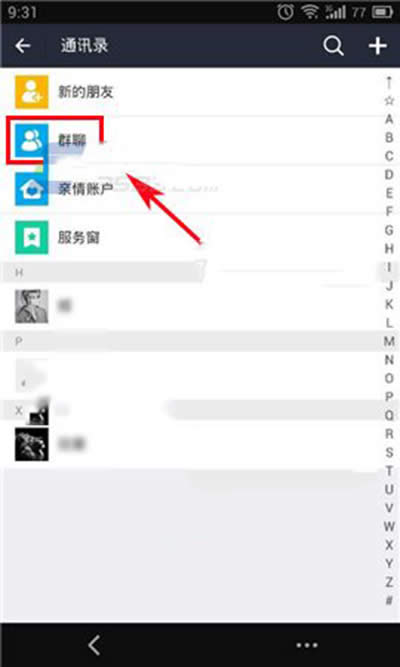 �ֻ�֧����ȡ����ʾȺ�ǳƷ���