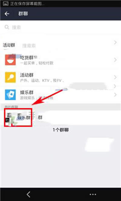 �ֻ�֧����ȡ����ʾȺ�ǳƷ���