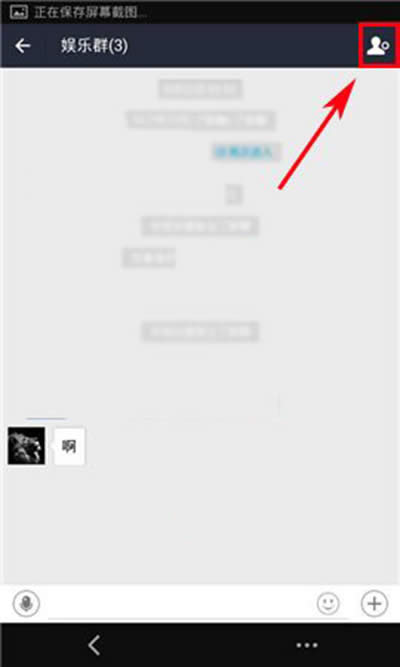 �ֻ�֧����ȡ����ʾȺ�ǳư취_֧����