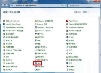 ϵͳ��32λ����64λ�ı�𷽷�