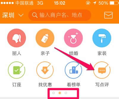 ���ڵ�����ôд����