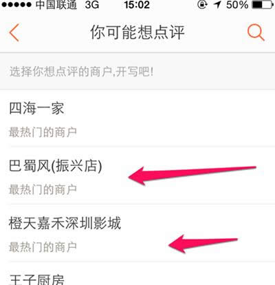 ���ڵ�����ôд����