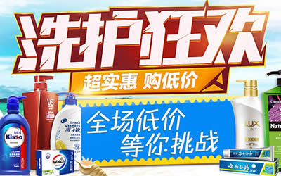 7.24-7.26��èϴ����֧��������������