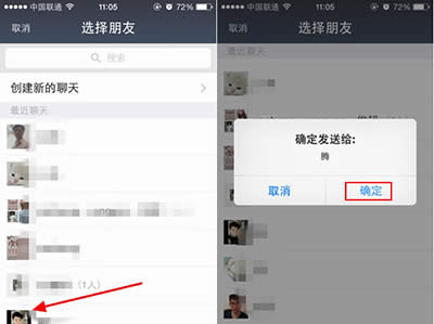 ֧����������Ϣת������