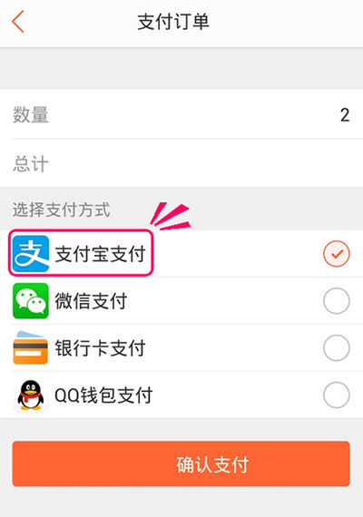 ���ڵ����û��¸����