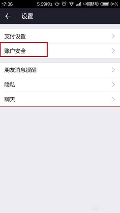 ֧������ȫ����ô��ȡ