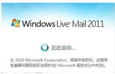 ��eml�ļ��ķ���