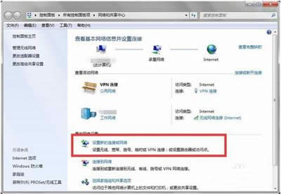 �����µ����ӻ�����