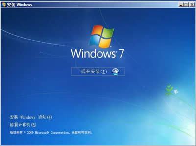 ���ַ���Windows 7���޺õ�С����