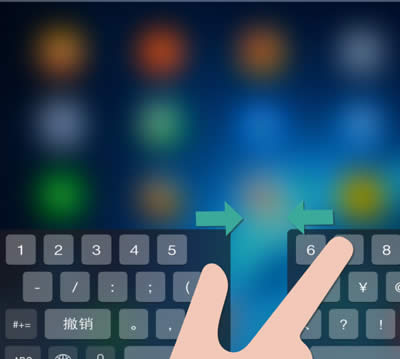 ipad���̷ֳ�����Ľ���취