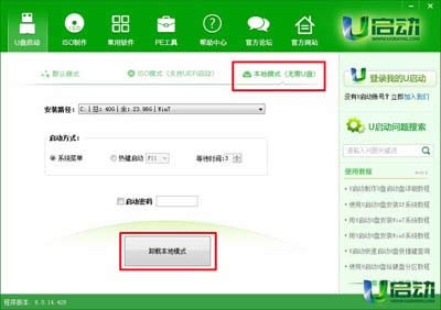 u����һ������ϵͳж��