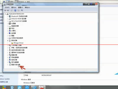 �޷�ʶ��������U�ܵĽ���취
