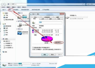 ��ʱ��������