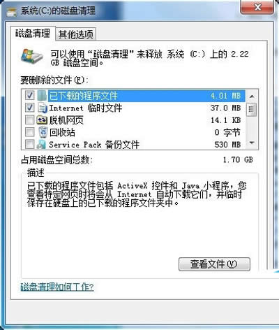 ��ʱ��������