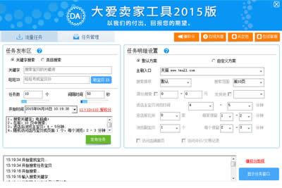 �����ҹ���ˢ����ͼ����ϸ�̳�