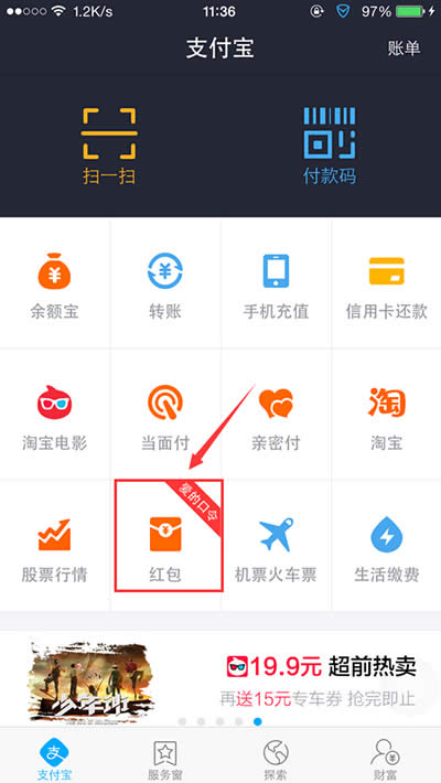 520֧���������ô��