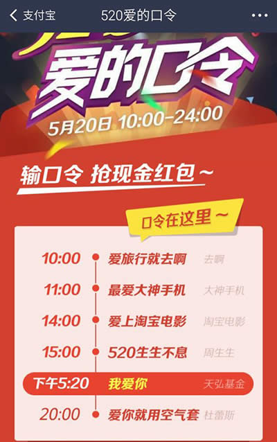 520֧���������ô��