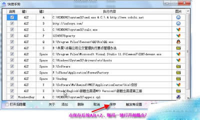 �������������ͼ�Ĳ���