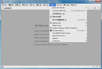 PHP����༭��PHPstorm���ÿ�ݼ���ȫ