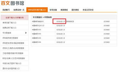 �й�֪����������