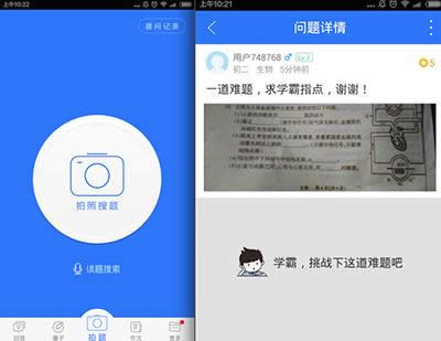 ��ҵ������ͼ����ϸ�̳�