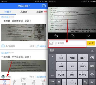 ��ҵ����ô��