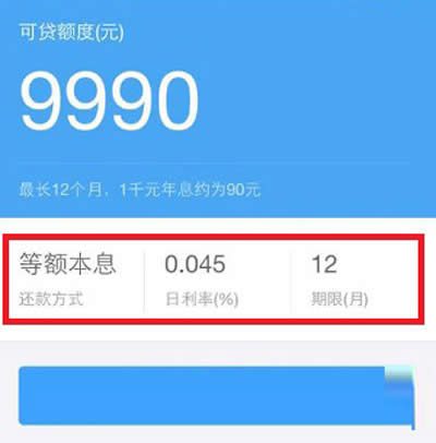 ��ϸ˵��֧����������Ϣ���ʵ��㷨_֧����