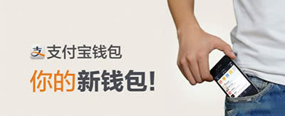 ֧����Ǯ��������������ô��