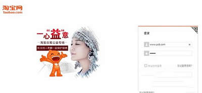 ֧����͸֧��ô��ͨ��֧����͸֧���ѿ�ͨ����