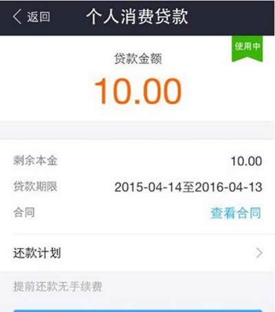 ֧����������ô����