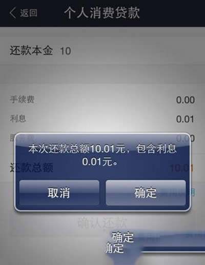 ֧����������ô���� 