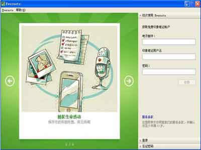 ����ӡ��ʼǵıʼǱ��÷���ȫ