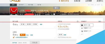 ֧�������ӿ��֧��