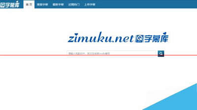 ��Ļ���ص�Ӱ��Ļ��