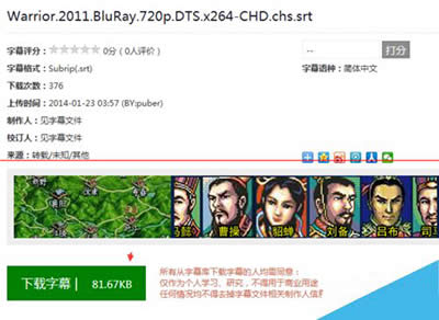 ��Ļ�����ص�Ӱ��Ļͼ����ϸ�̳�