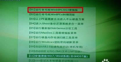 ������ʾntldr is missing����������