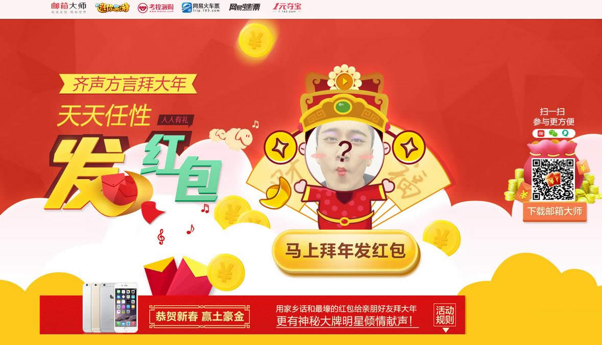 ���������ʦ�ɷ���������