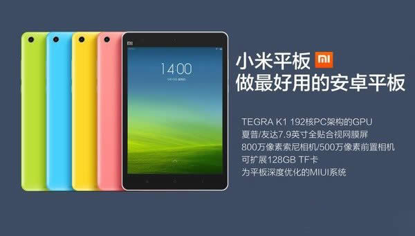 С��ƽ�������Ĵ����취