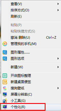 ���ָ���������װͼ����ϸ�̳�