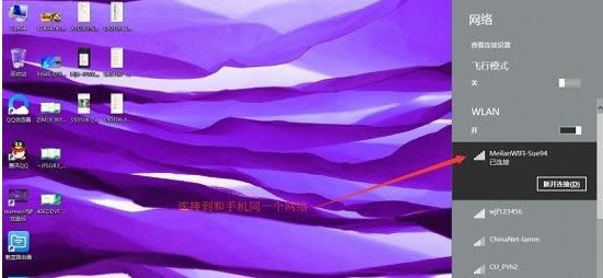 ������Flyme�����ļ�