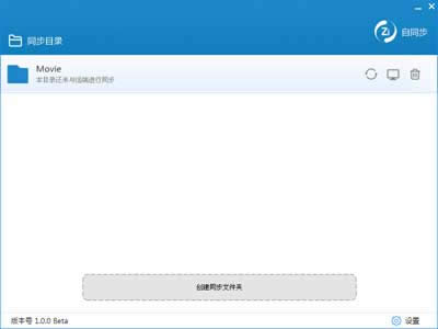 ��ͬ�������ã�PC�������򵼷���