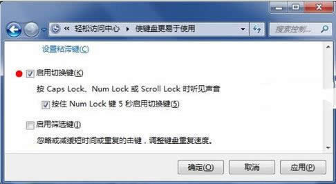 ��Сд�л���Caps Lock����ʾ����С����