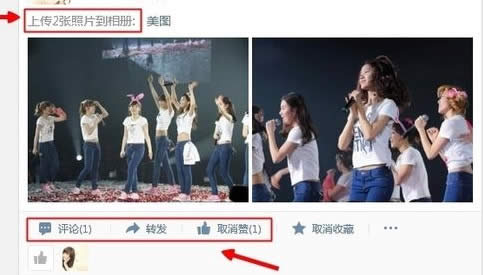 QQ�ռ����ܶȴﵽ100��С����