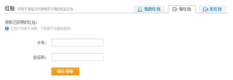 ֧�������������ͼ����ϸ�̳�_֧����