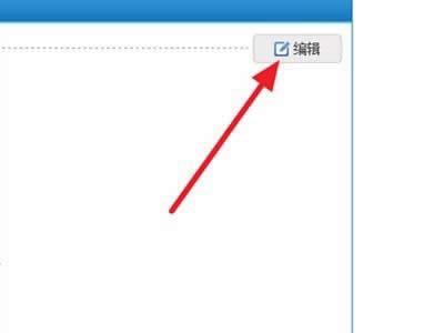 12306������Ϣ����ͼ����ϸ�̳�