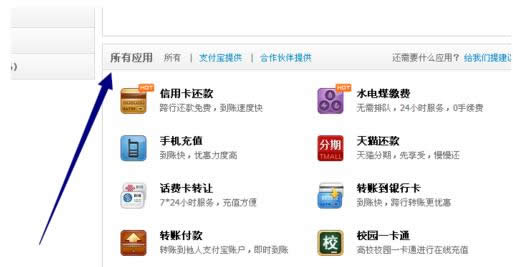 ֧��������ͼ����ϸ�̳�_֧����