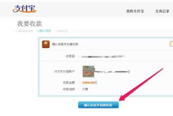 ֧���������տ���ծ����_֧����