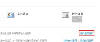 ֧����֧������¼����ĸ���ͼ����ϸ�̳�_֧����